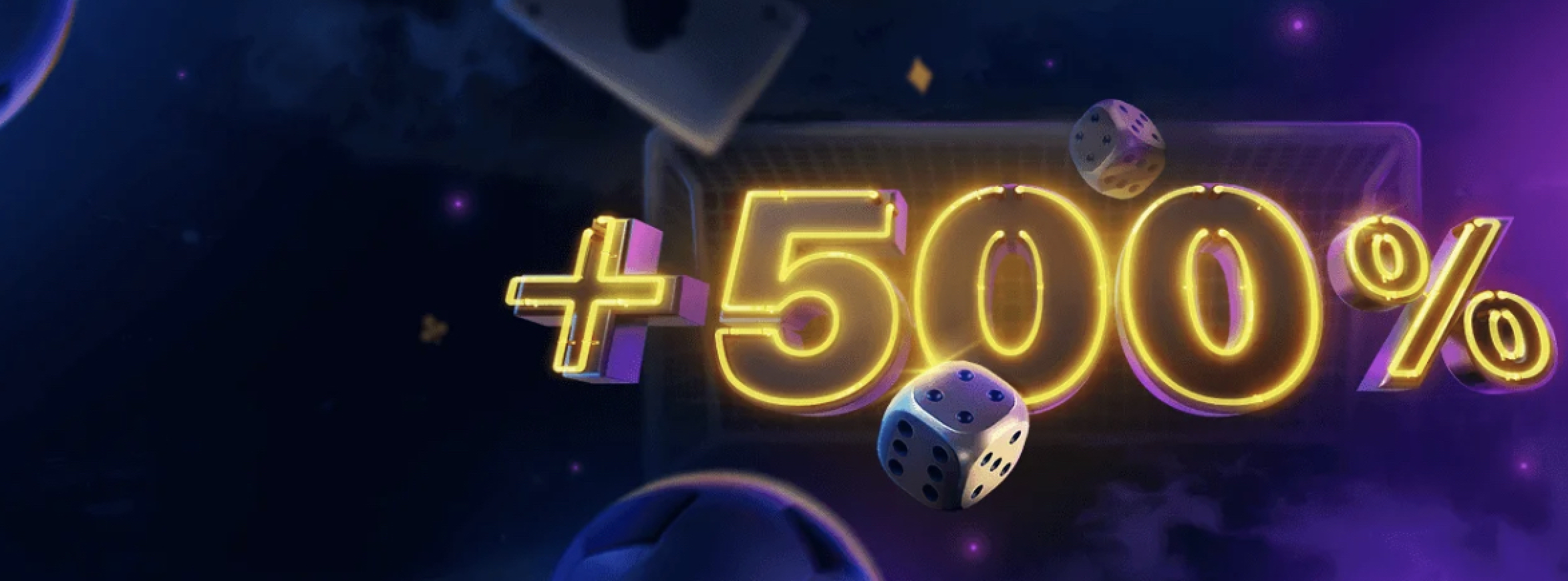 Promo Image